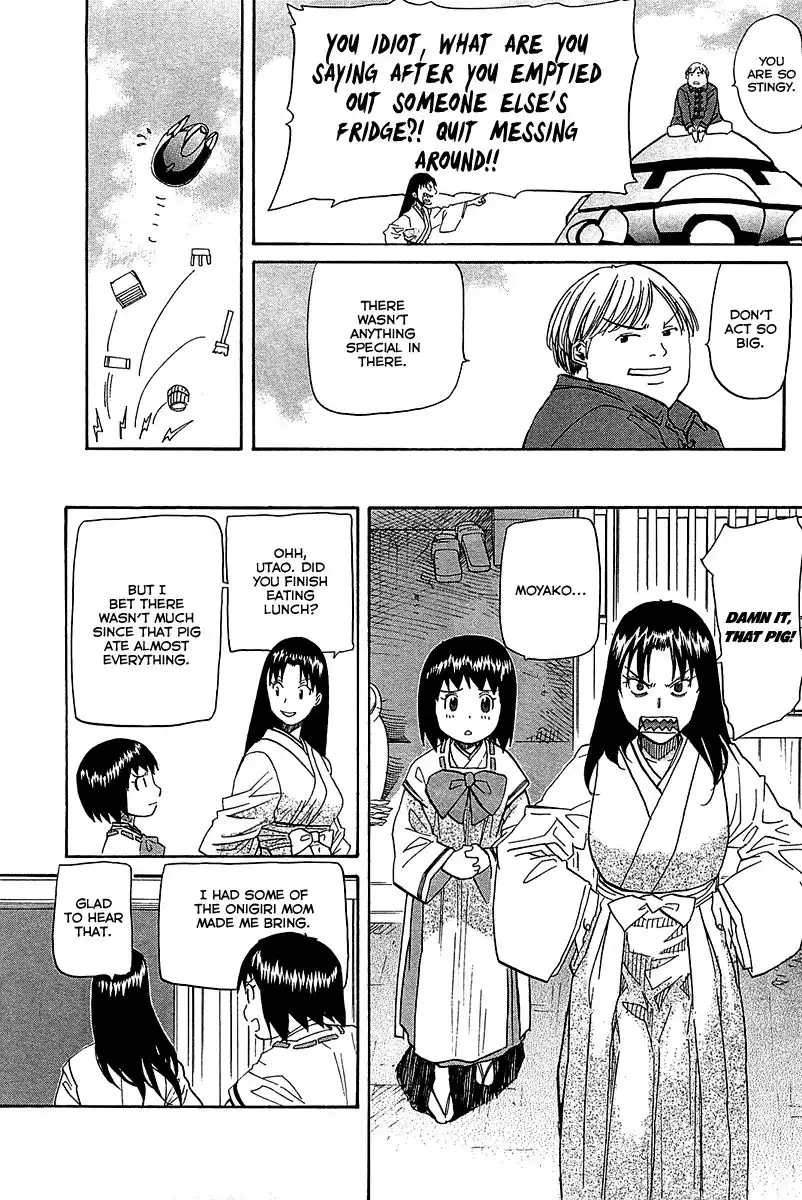 Kamisama Dolls Chapter 54 12